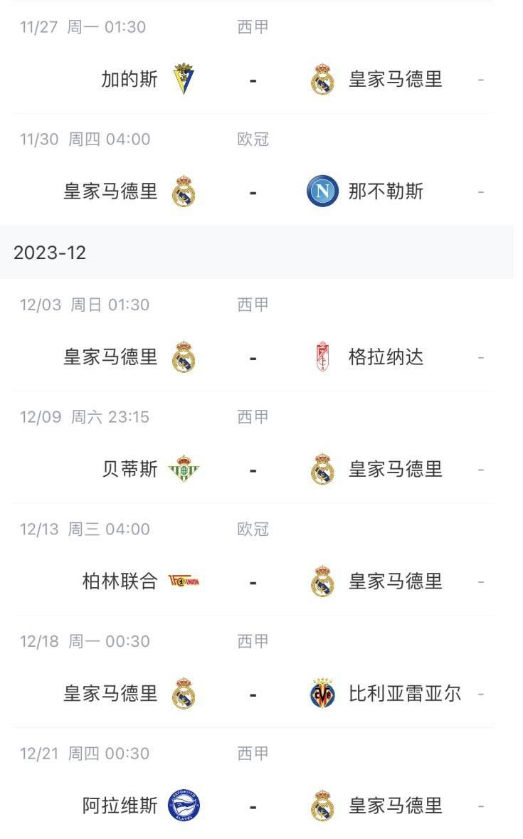 午夜亚洲一区